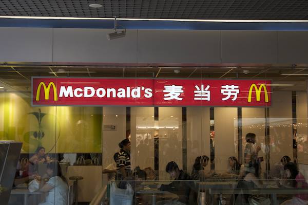 Fast Food in China