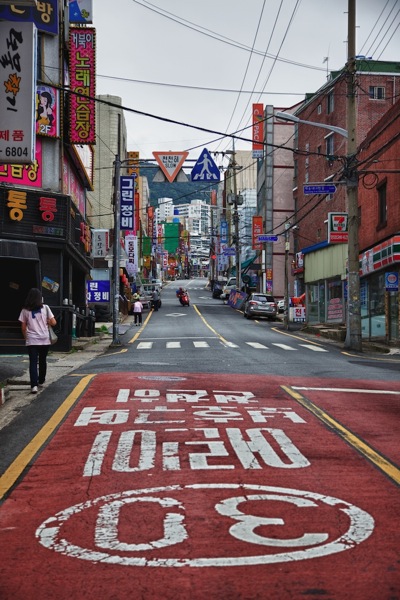 2012 0621 BusanSouthKorea 036 HDR